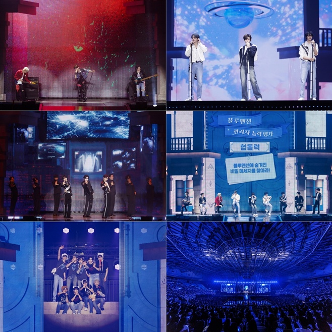 ƼºêÀ̵¥Àϸ® Æ÷Åä