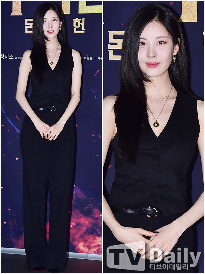 ƼºêÀ̵¥Àϸ® Æ÷Åä