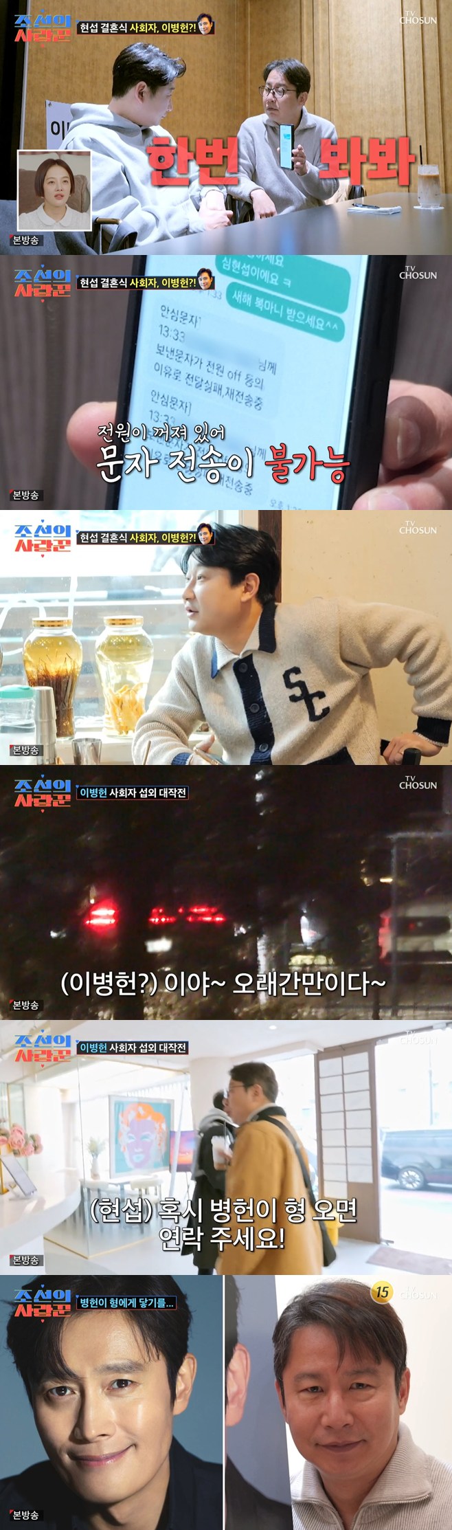 ƼºêÀ̵¥Àϸ® Æ÷Åä