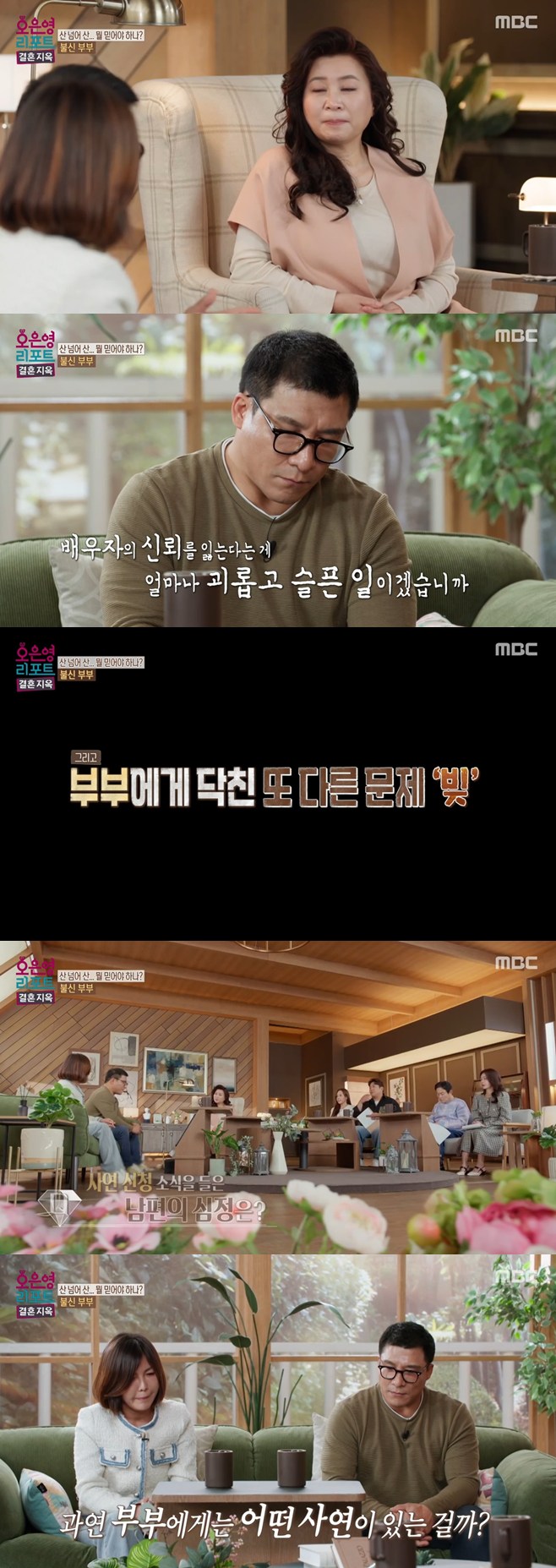 ƼºêÀ̵¥Àϸ® Æ÷Åä