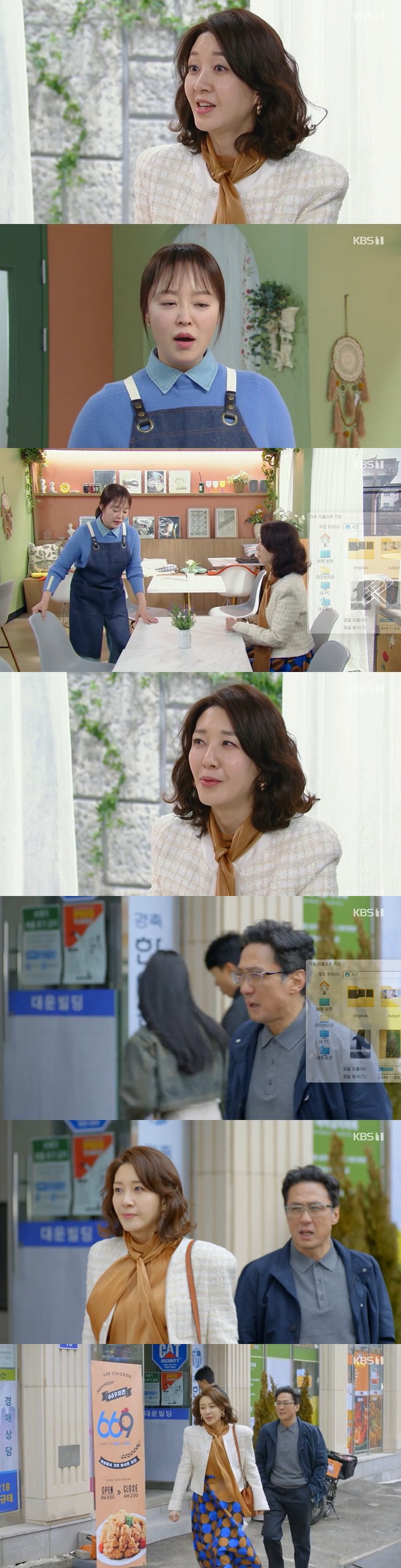 ƼºêÀ̵¥Àϸ® Æ÷Åä