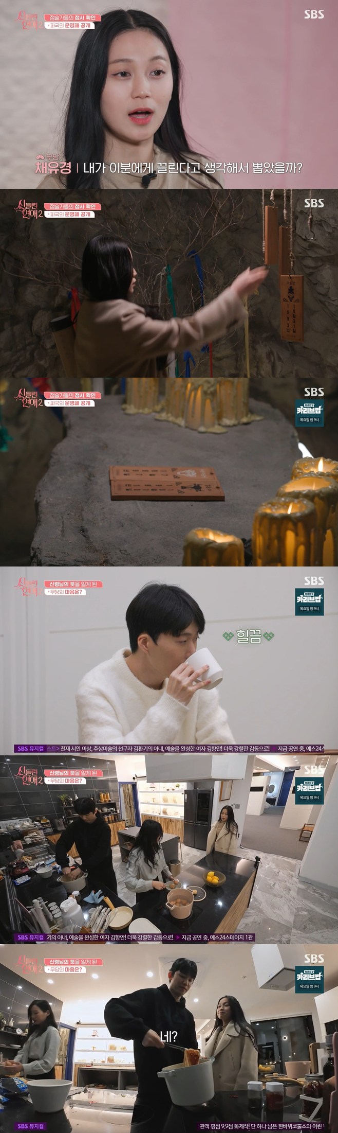 ƼºêÀ̵¥Àϸ® Æ÷Åä