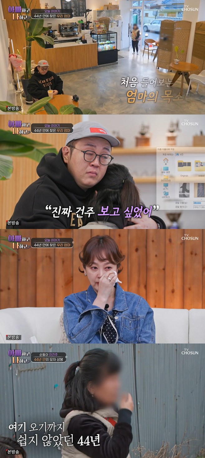 ƼºêÀ̵¥Àϸ® Æ÷Åä