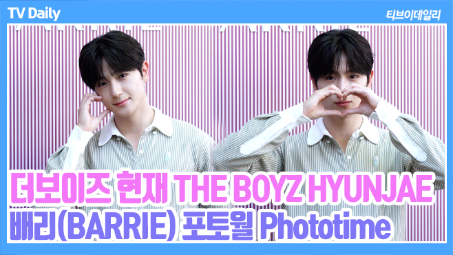 ƼºêÀ̵¥Àϸ® Æ÷Åä