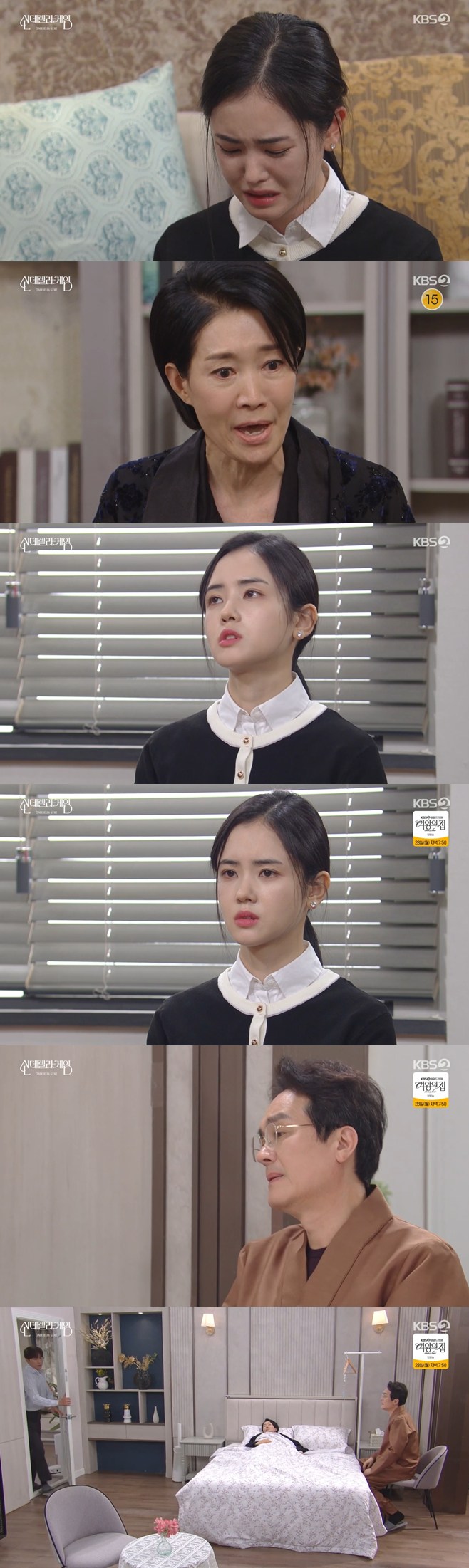 ƼºêÀ̵¥Àϸ® Æ÷Åä