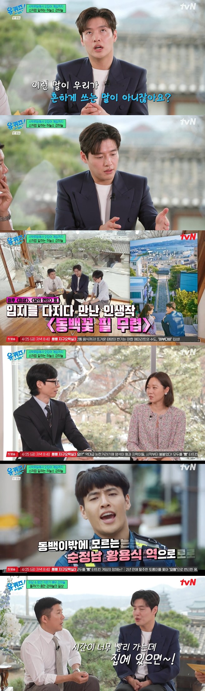 ƼºêÀ̵¥Àϸ® Æ÷Åä