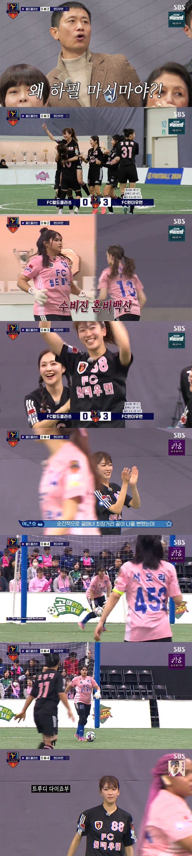 ƼºêÀ̵¥Àϸ® Æ÷Åä