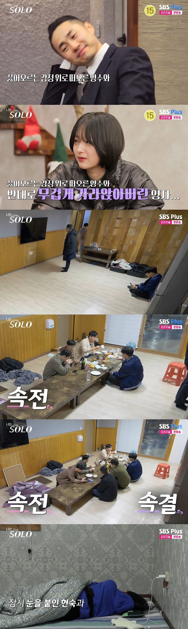 Ƽ���̵��ϸ� ����