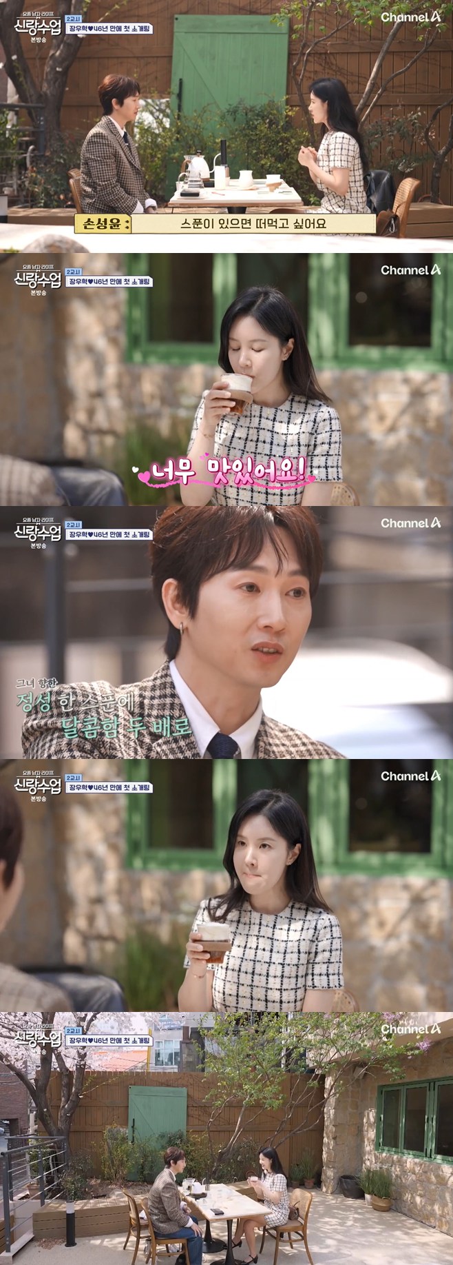 ƼºêÀ̵¥Àϸ® Æ÷Åä