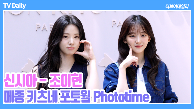 ƼºêÀ̵¥Àϸ® Æ÷Åä