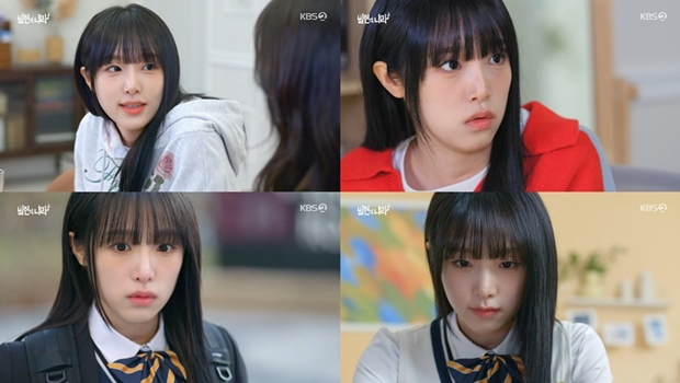 ƼºêÀ̵¥Àϸ® Æ÷Åä