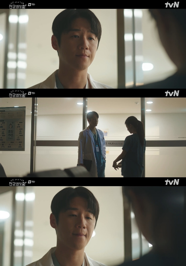 ¾ðÁ¨°¡´Â ½½±â·Î¿ï Àü°øÀÇ»ýȰ