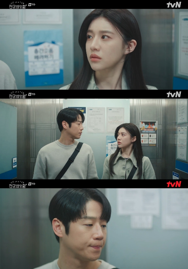 ¾ðÁ¨°¡´Â ½½±â·Î¿ï Àü°øÀÇ»ýȰ