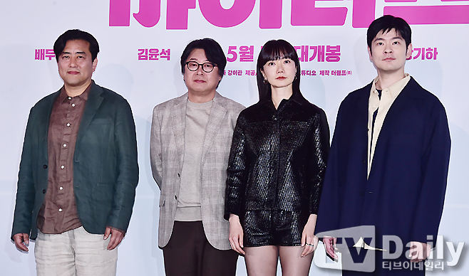 ƼºêÀ̵¥Àϸ® Æ÷Åä