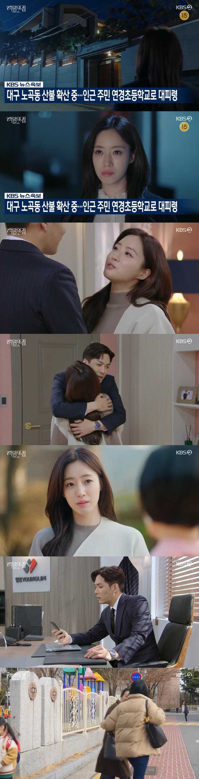 ƼºêÀ̵¥Àϸ® Æ÷Åä