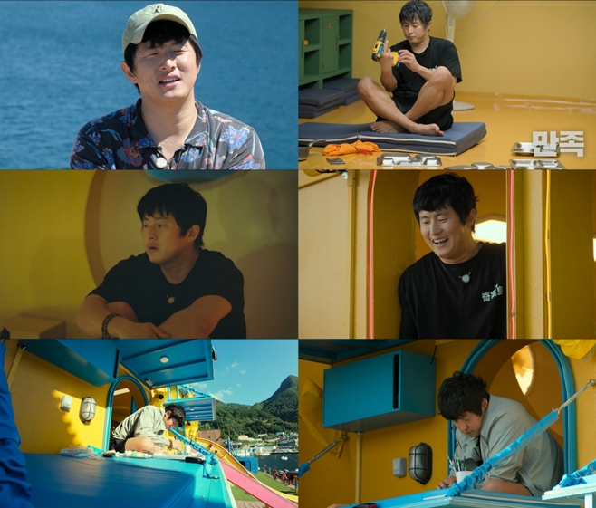 ´ëȯÀå ±â¾ÈÀå, ±â¾È84