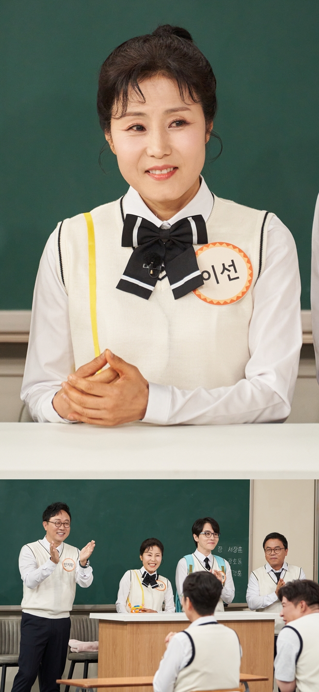 JTBC ¾Æ´Â Çü´Ô