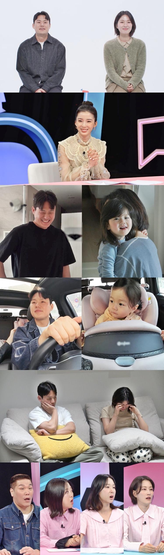 SBS µ¿»óÀ̸ù2 ³Ê´Â ³» ¿î¸í