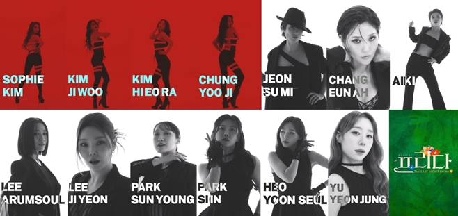 ¹ÂÁöÄà ÇÁ¸®´Ù