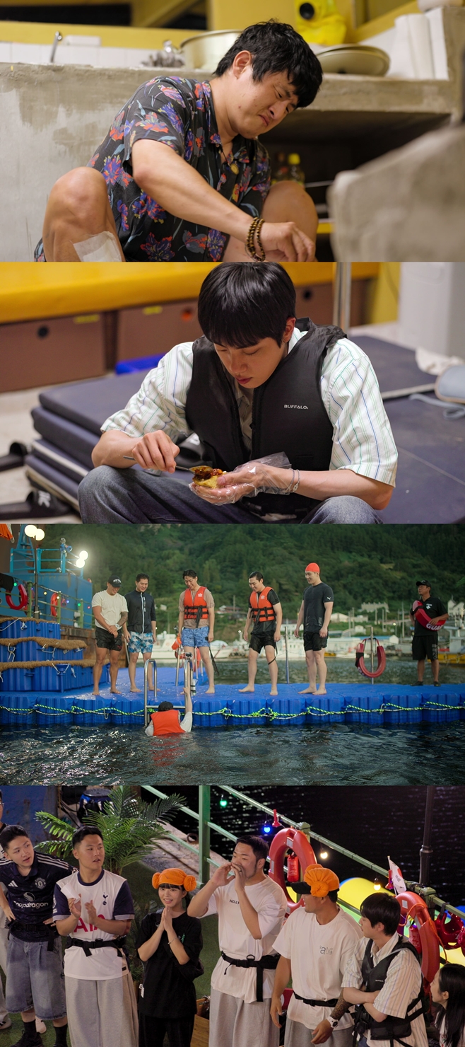 ´ëȯÀå ±â¾ÈÀå