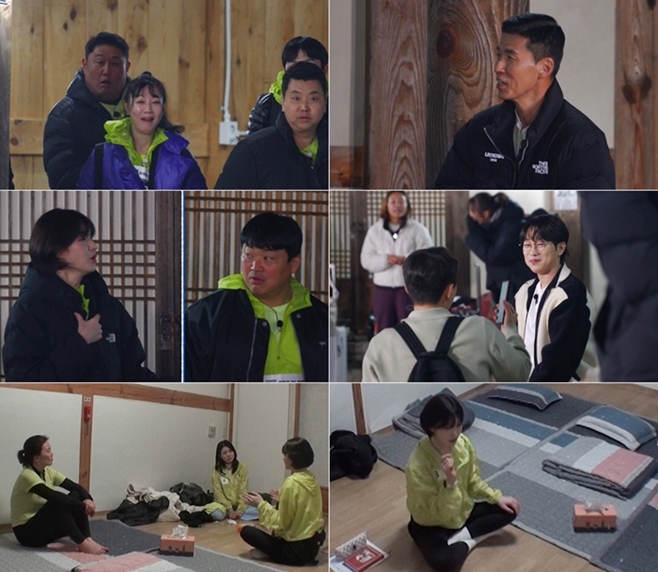 MBN ¶Ù¾î¾ß »ê´Ù