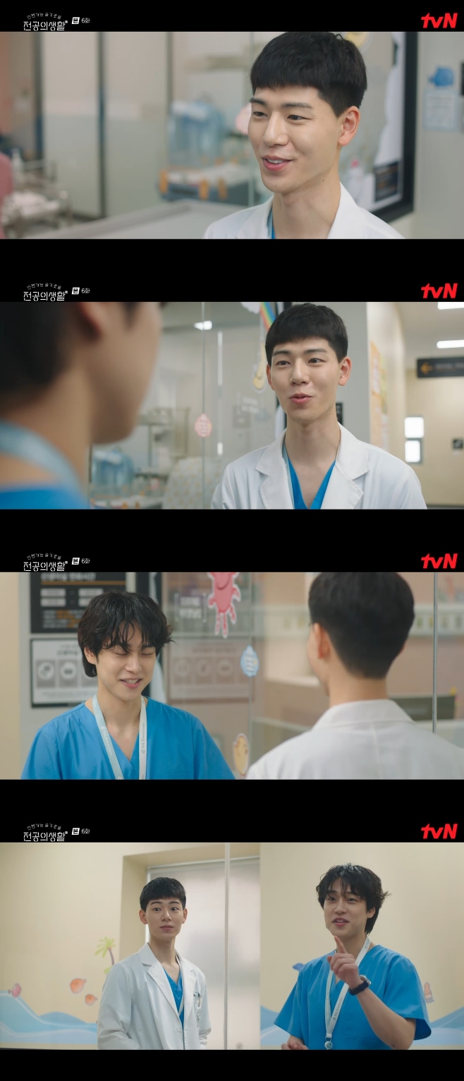 tvN ¾ðÁ¨°¡´Â ½½±â·Î¿ï Àü°øÀÇ»ýȰ