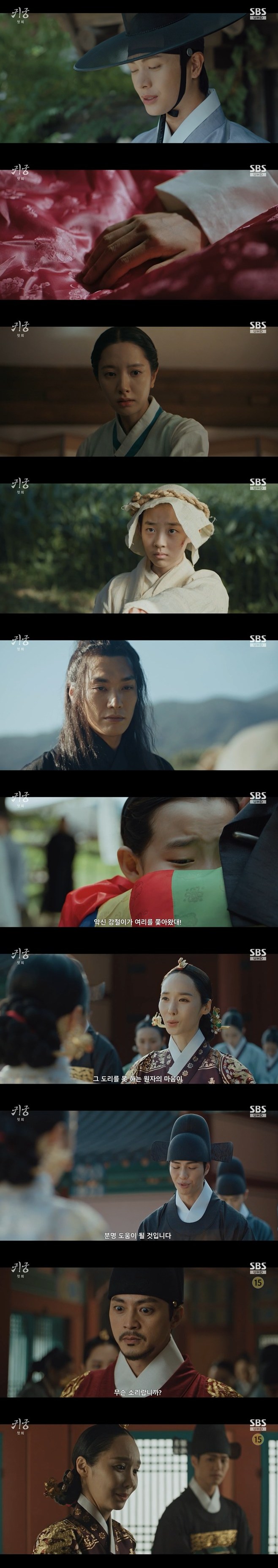 ƼºêÀ̵¥Àϸ® Æ÷Åä