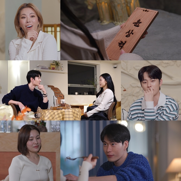 ƼºêÀ̵¥Àϸ® Æ÷Åä