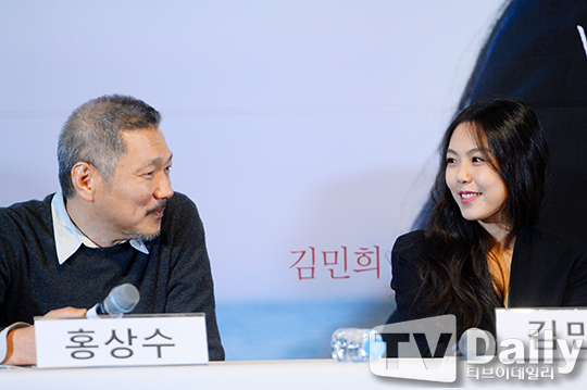 È«»ó¼ö ±è¹ÎÈñ