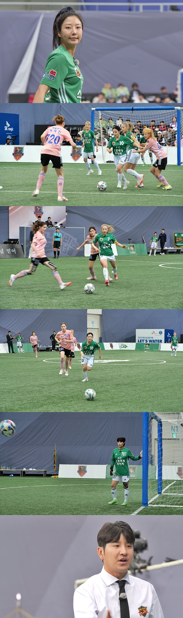 ƼºêÀ̵¥Àϸ® Æ÷Åä