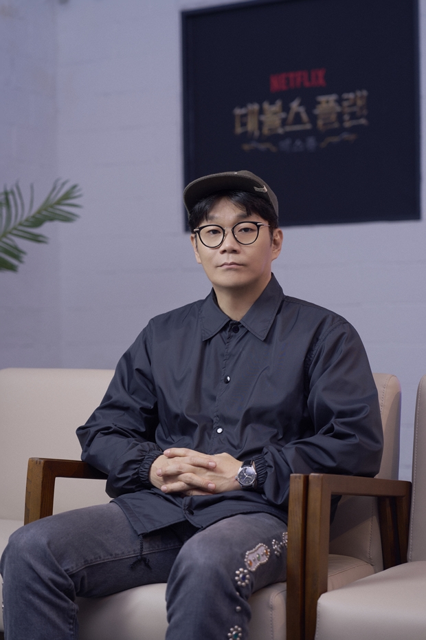 ������ �÷�: ������ ������ PD