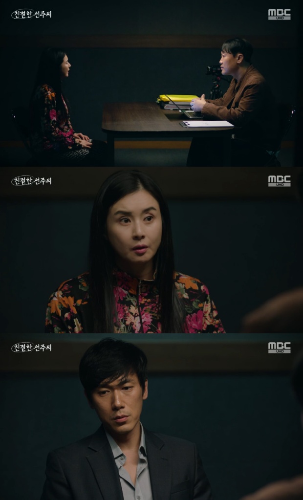 Áø»ó¾Æ Àü³²Áø