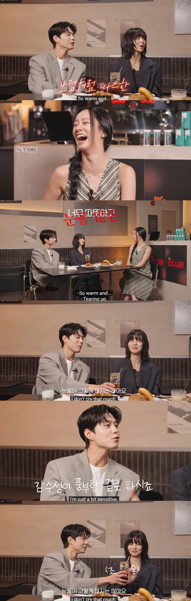 ƼºêÀ̵¥Àϸ® Æ÷Åä