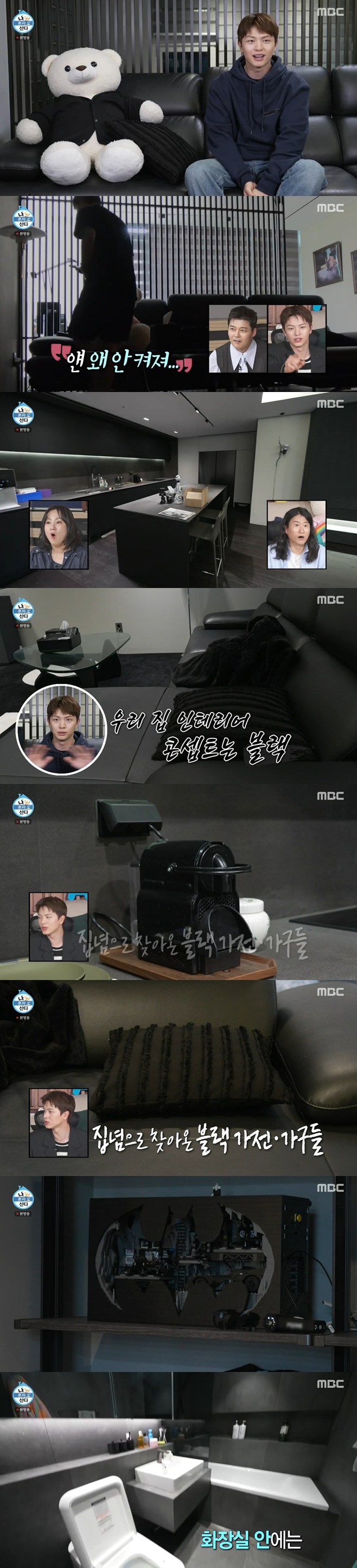 ƼºêÀ̵¥Àϸ® Æ÷Åä