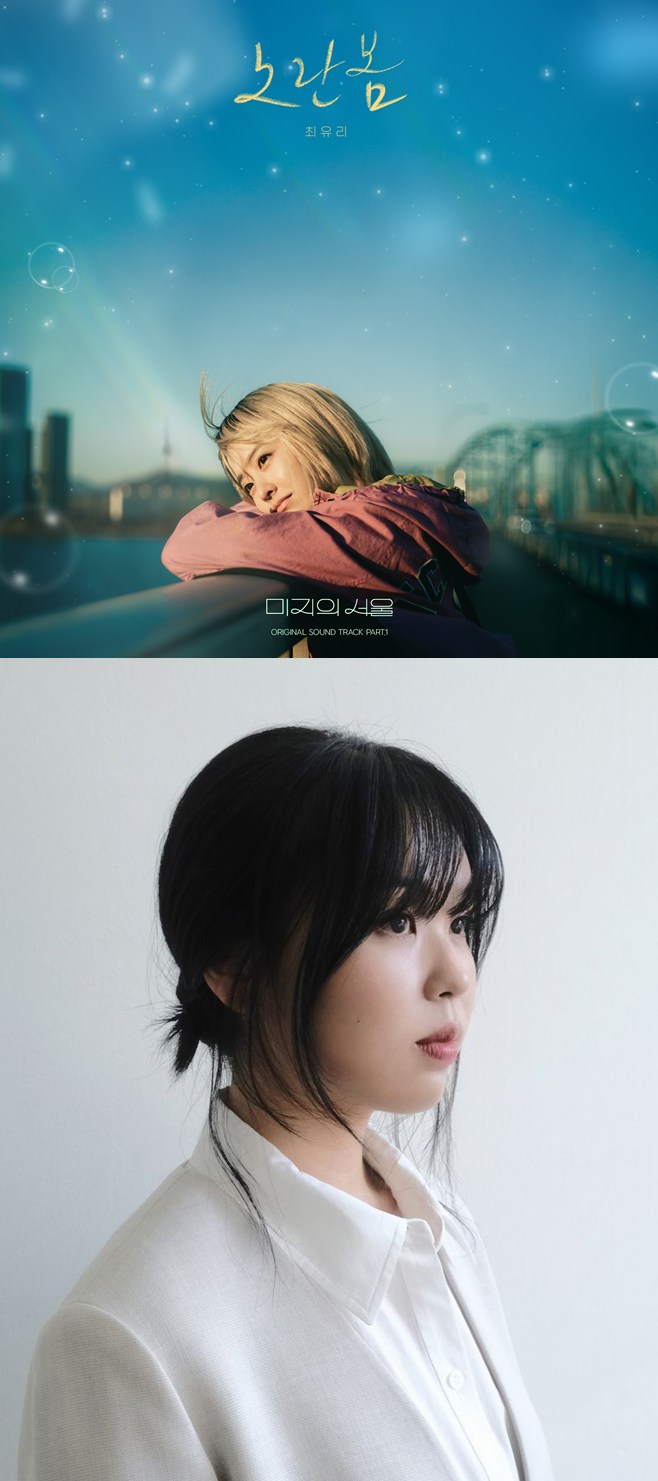 ƼºêÀ̵¥Àϸ® Æ÷Åä