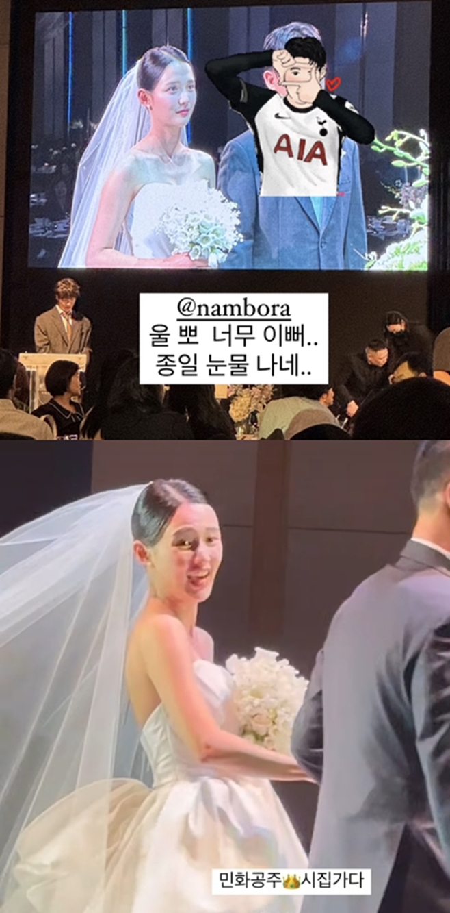 ³²º¸¶ó °áÈ¥½Ä