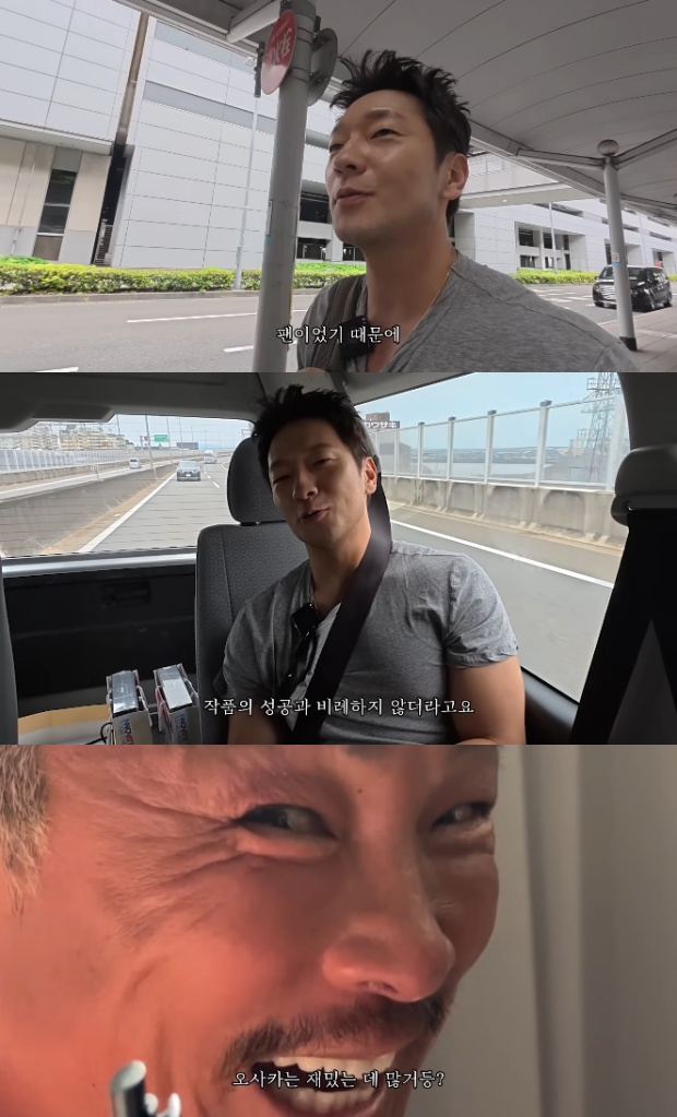 ¼Õ¼®±¸ Ãß¼ºÈÆ