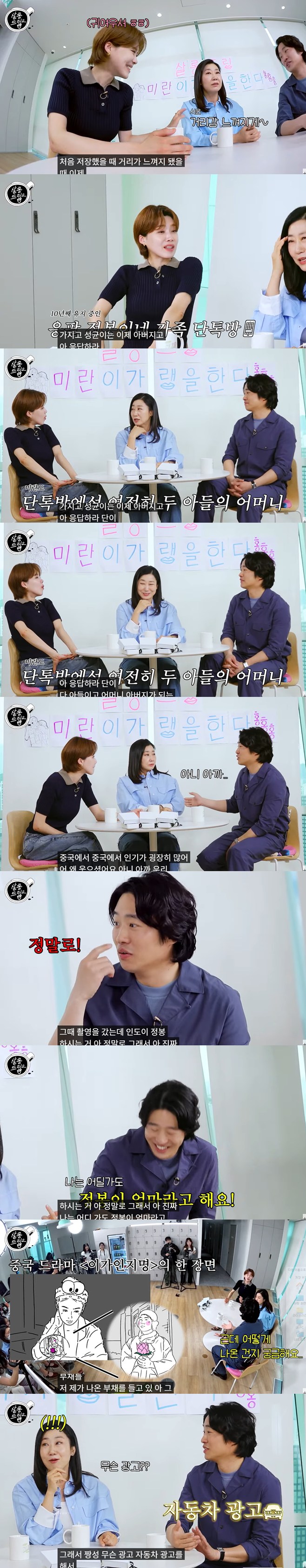 ƼºêÀ̵¥Àϸ® Æ÷Åä