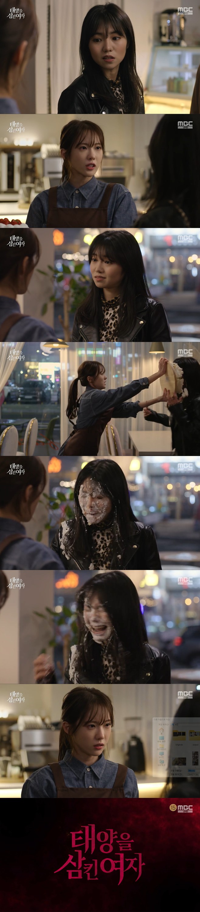 ƼºêÀ̵¥Àϸ® Æ÷Åä