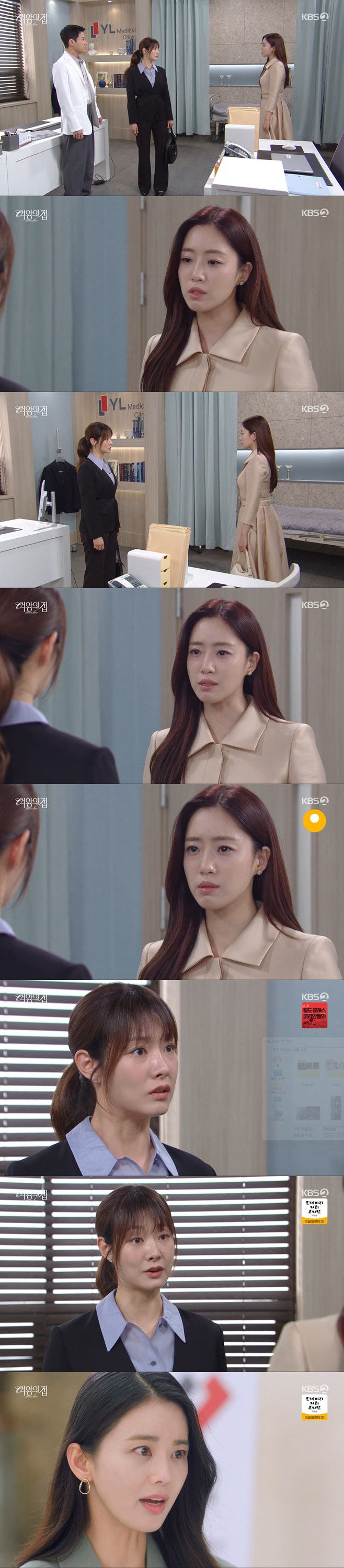 ƼºêÀ̵¥Àϸ® Æ÷Åä