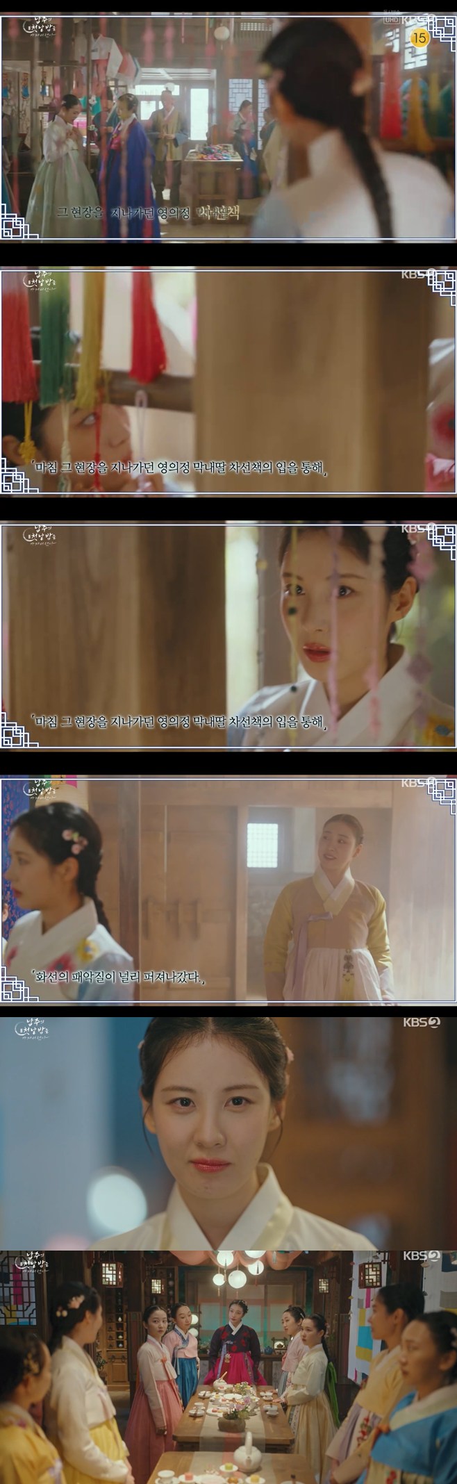 ƼºêÀ̵¥Àϸ® Æ÷Åä