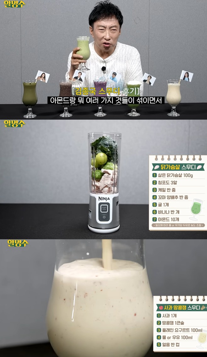 ƼºêÀ̵¥Àϸ® Æ÷Åä