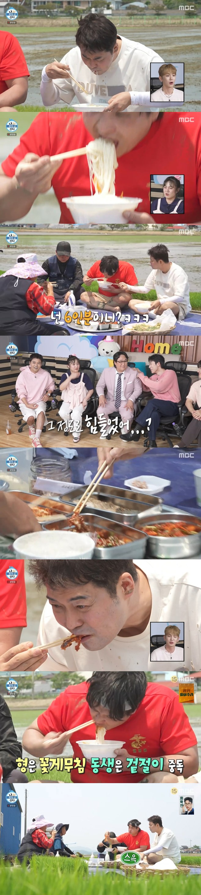 ƼºêÀ̵¥Àϸ® Æ÷Åä