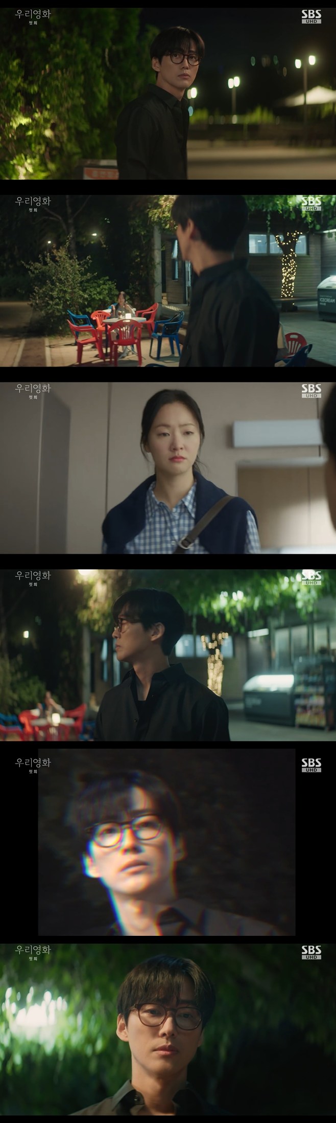 ƼºêÀ̵¥Àϸ® Æ÷Åä