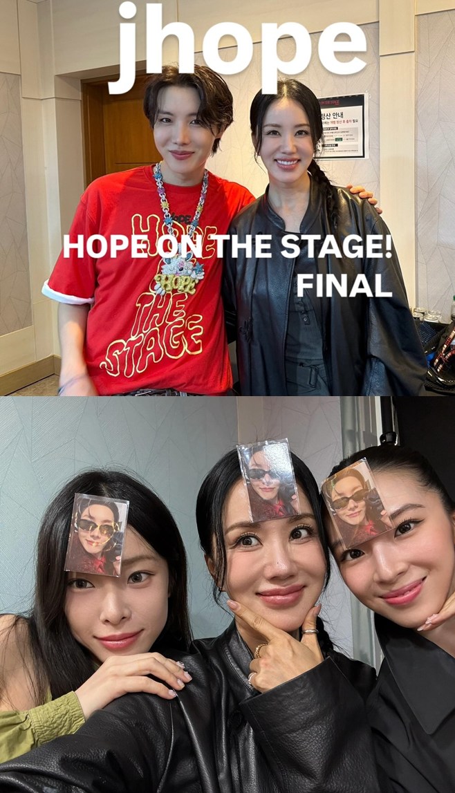 ƼºêÀ̵¥Àϸ® Æ÷Åä