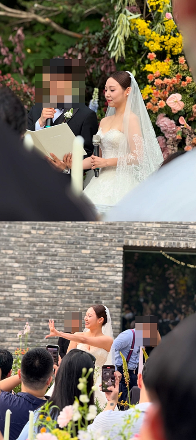 ¹Ì¾²¿¡ÀÌ ¹Î °áÈ¥½Ä