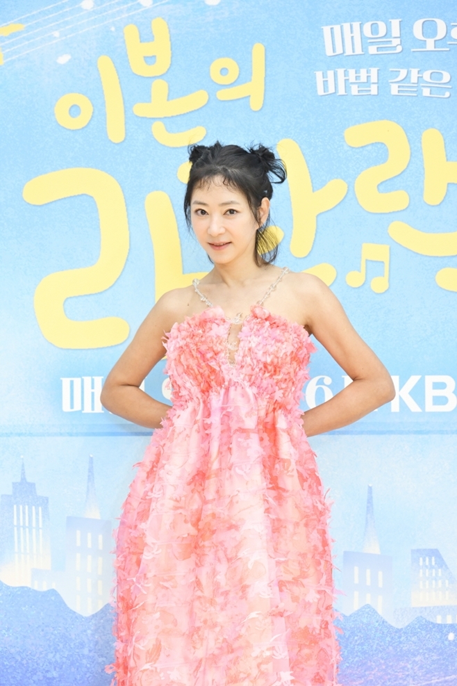 KBS À̺»ÀÇ ¶ó¶ó·£µå, À̺»