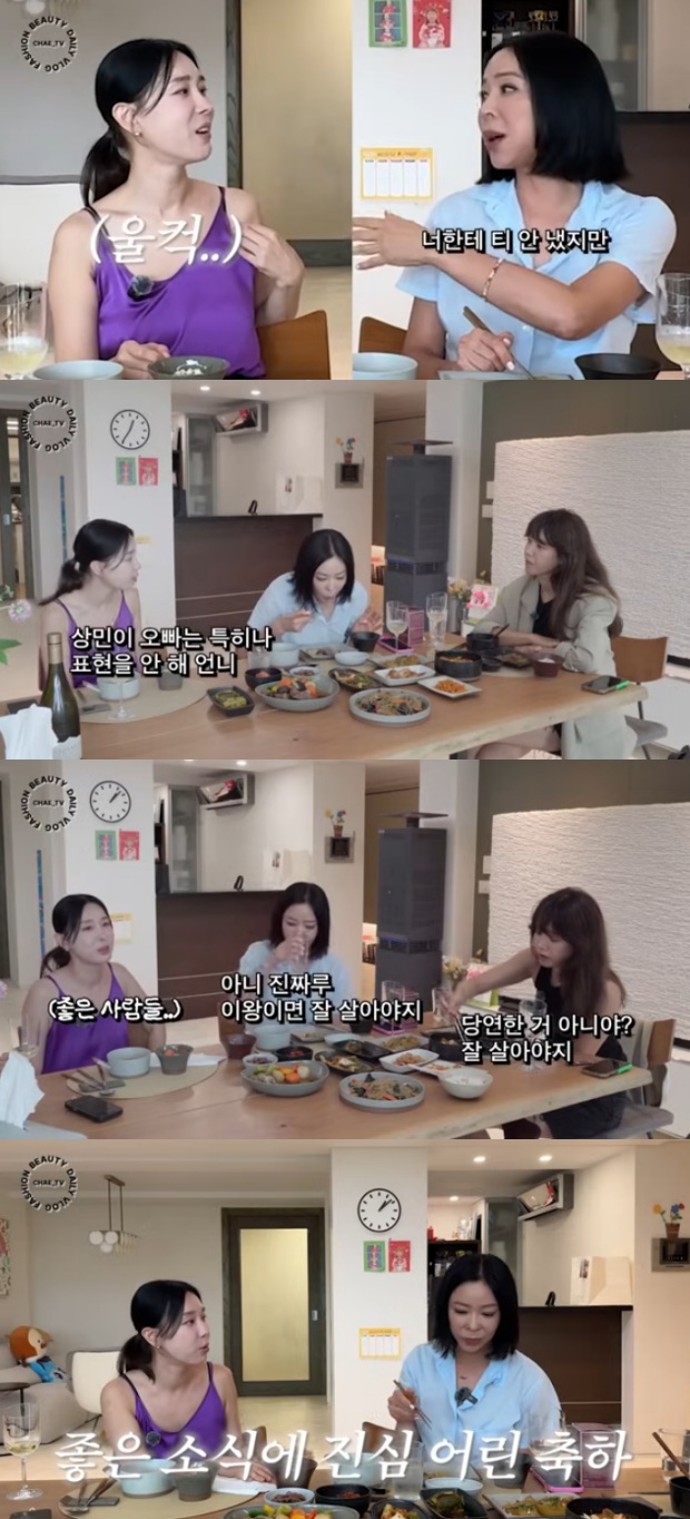 ÀÌÁöÇý ÀÌÇý¿µ