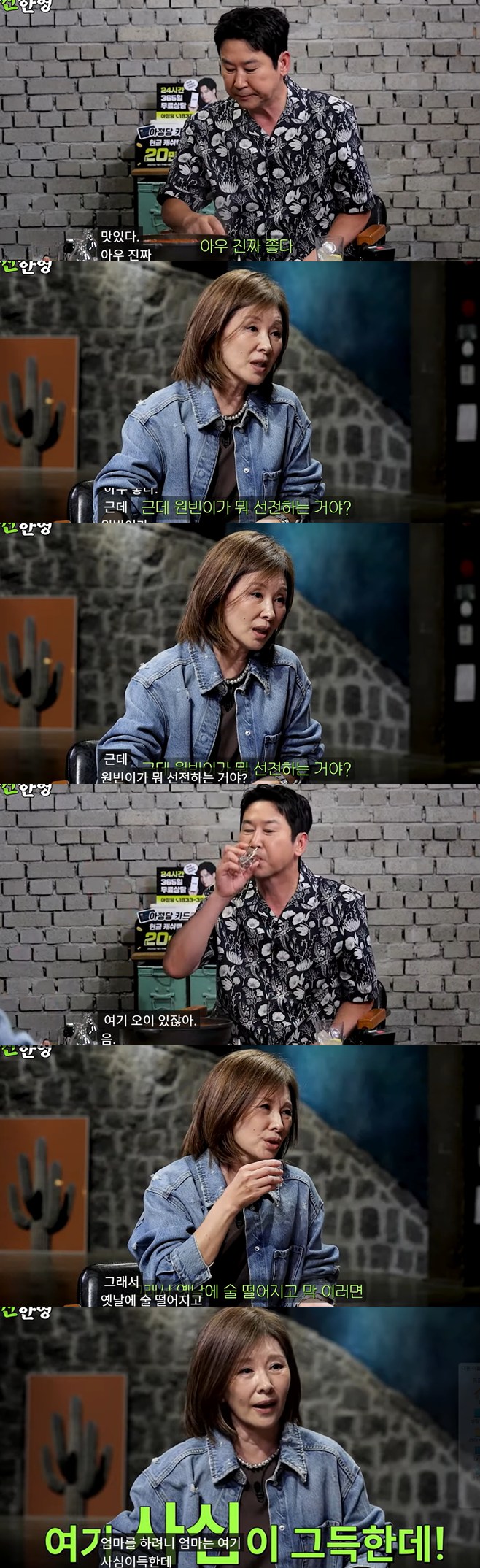 ƼºêÀ̵¥Àϸ® Æ÷Åä