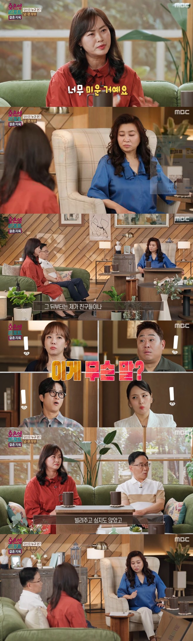 ƼºêÀ̵¥Àϸ® Æ÷Åä